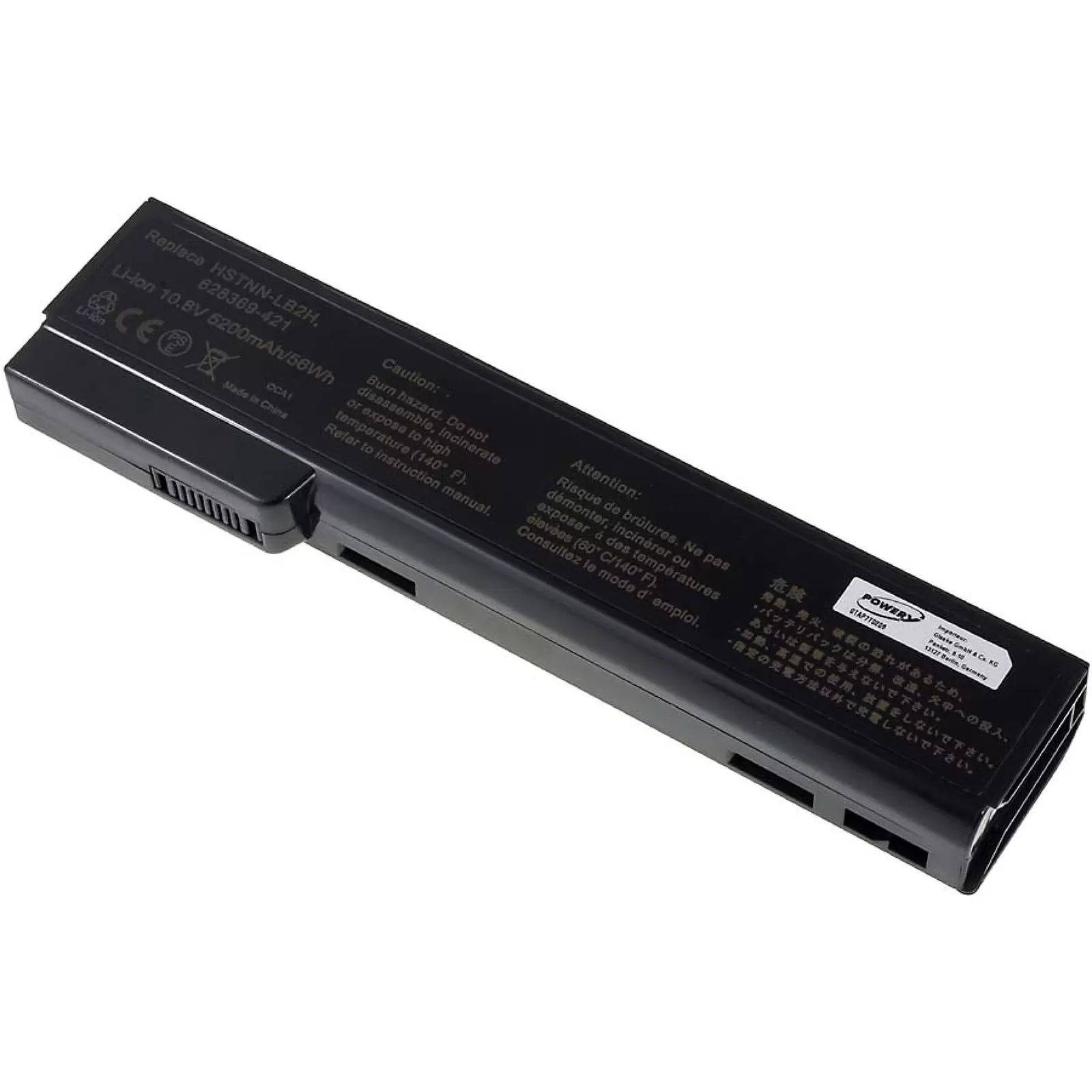 Akku für HP EliteBook 8460w/ Typ HSTNN-LB2H 5200mAh - 10,8V - 5200 mAh