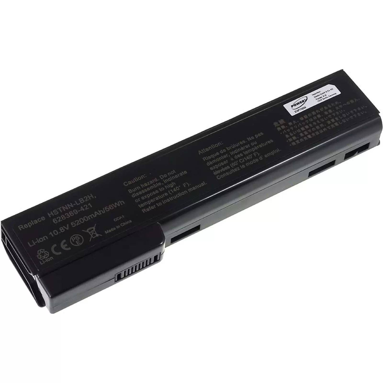 Akku für HP EliteBook 8460w/ Typ HSTNN-LB2H 5200mAh - 10,8V - 5200 mAh
