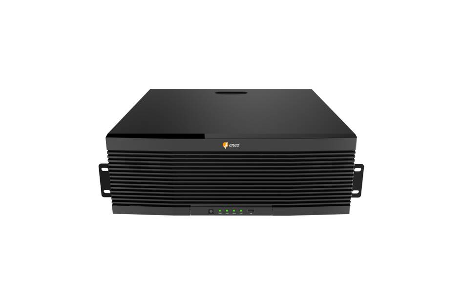 Vorderansicht eines schwarzen Rack-Mount-Servers oder einer Netzwerk-Geräteapparatur mit Belüftungsgitter, Seitengriffen und kleinen Status-LEDs auf einfachem weißem Hintergrund.