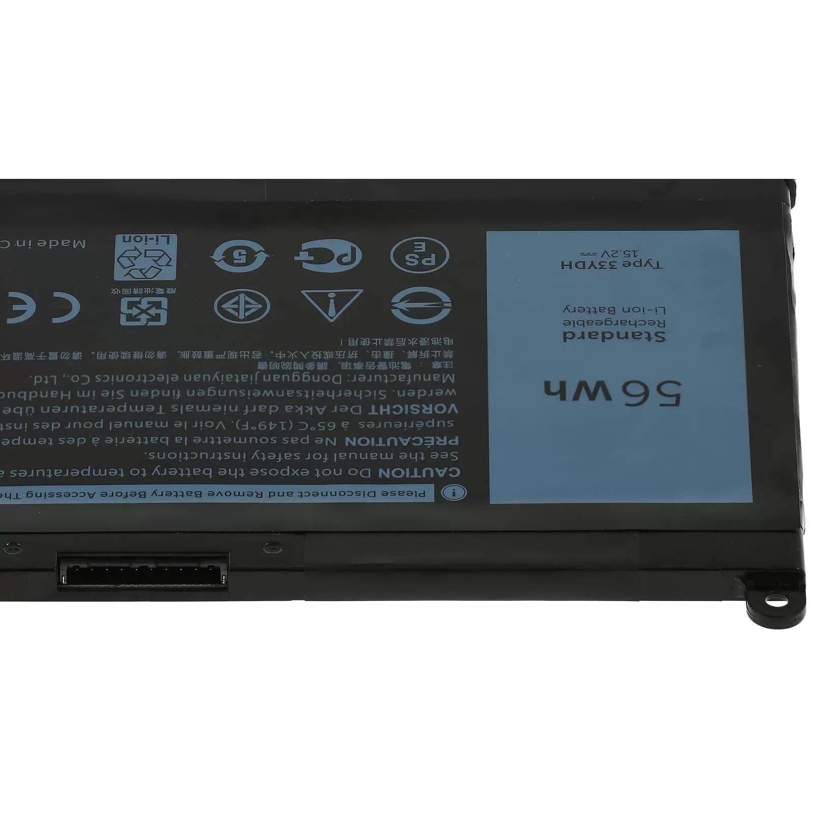 Akku passend für Laptop Dell Inspiron 17 7000, 17 7778, Vostro 7580, Typ 33YDH u.a. - 15,2V - 3600 mAh