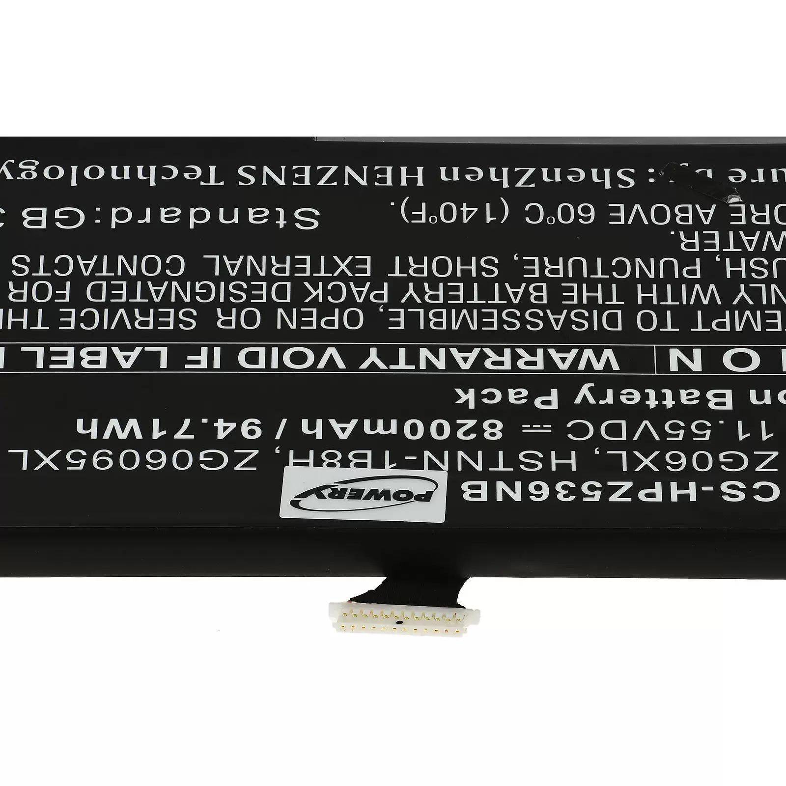 Akku passend für Laptop HP ZBook Studio G5 2ZC51EA / Studio G5 4QH10EA / Typ ZG06XL u.a. - 11,55V - 8200 mAh