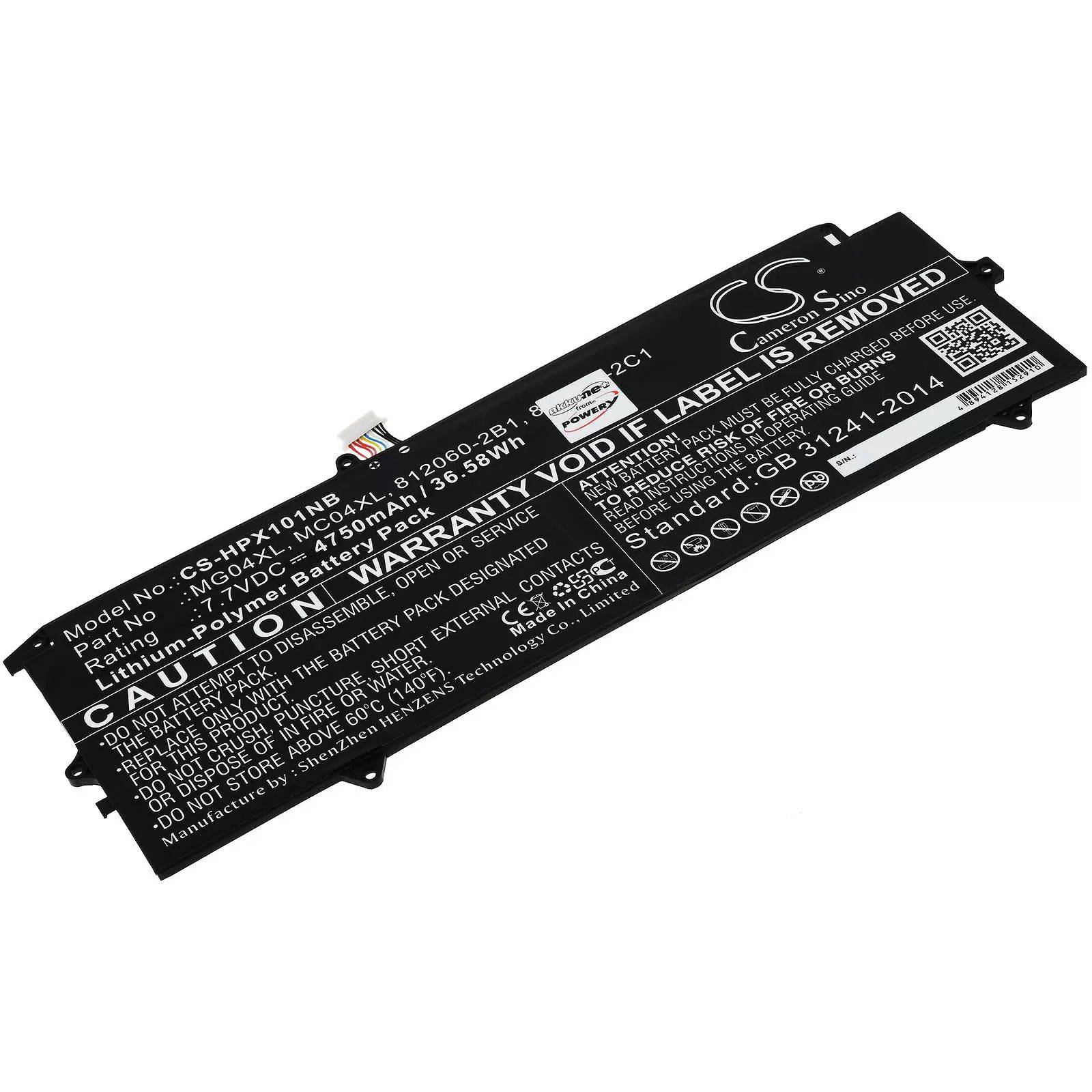 Akku passend für Laptop HP Elite X2 1012 G1, Typ MG04XL u.a. - 7,7V - 4750 mAh