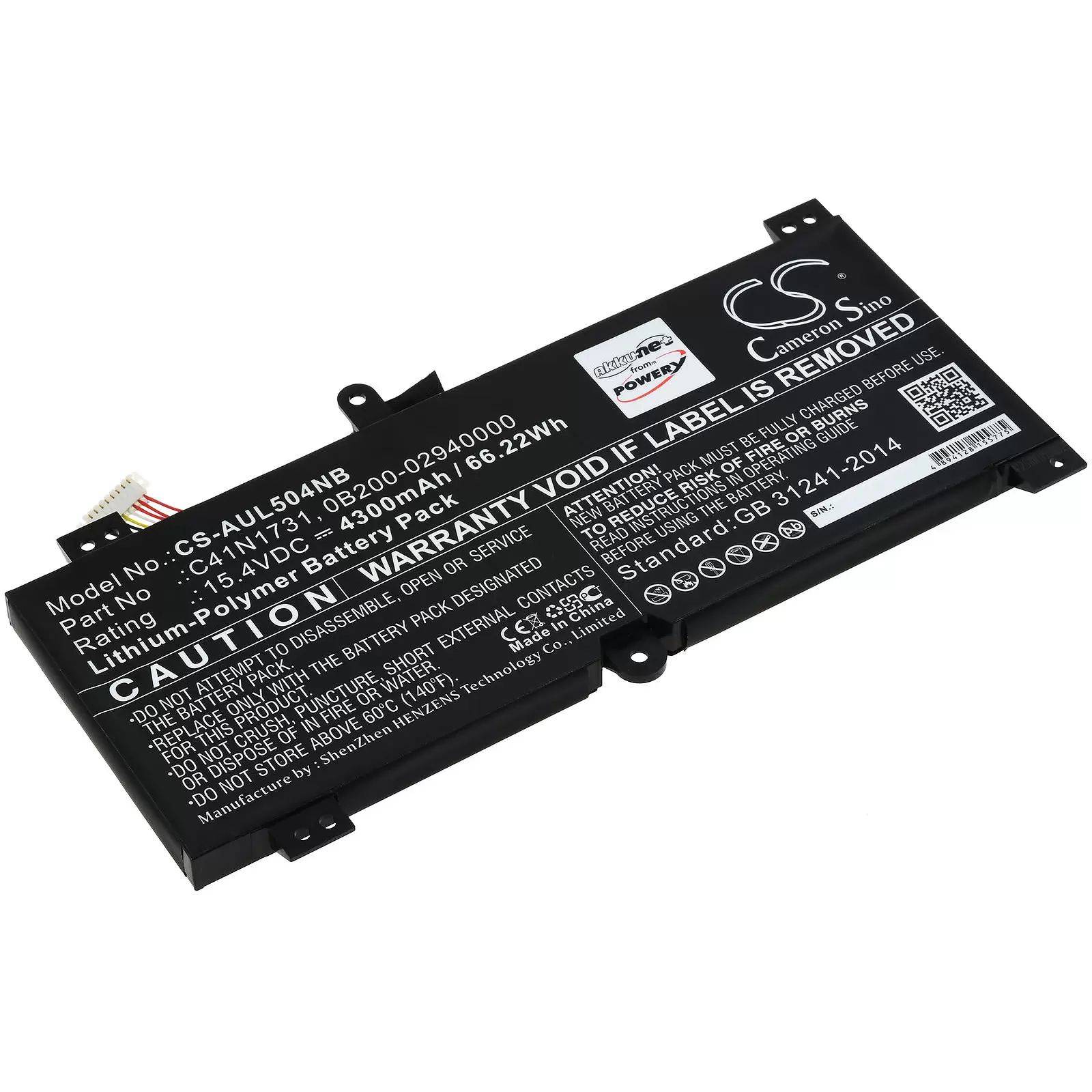 Akku passend für Gaming-Laptop Asus ROG Strix Scar II GL504-GV-ES087T, Typ C41N1731 u.a. - 15,4V - 4300 mAh