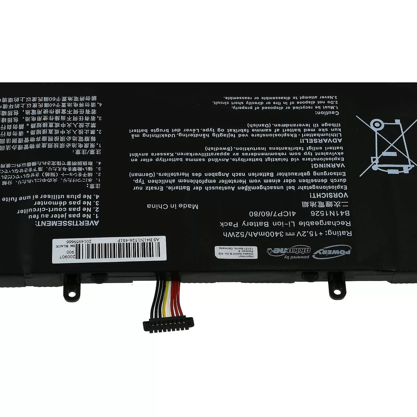 Akku passend für Gaming Laptop Asus ROG GL502, FX502, Typ B41N1526 u.a. - 15,2V - 3400 mAh