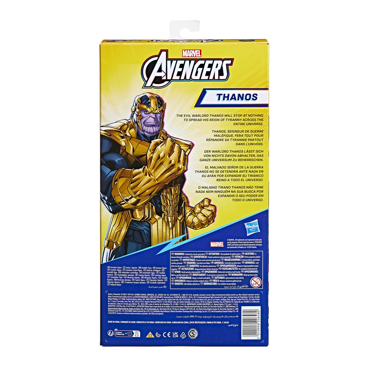 Hasbro Marvel Avengers Titan Hero Serie Deluxe Thanos Spielfigur