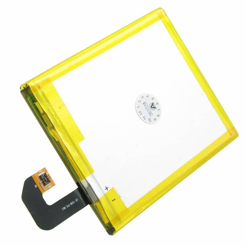 Akku passend für Sony Ericsson Xperia Z3, L55T, L55U, LIS1558ERPC 3000mAh