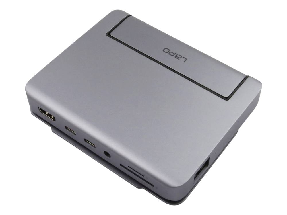 Multifunktionale Dockingstation - LAPO -