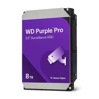 WD Purple Pro WD8002PURP - Festplatte - 8 TB - Videoüberwachung, Smart Video - intern - 3.5"" (8.9 cm)