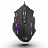 INCA - Gaming Maus IMG-351 12800 DPI, RGB, USB - Maus - 12.800 dpi