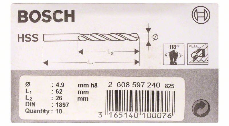 Bosch Power Tools Karosserieb.HSS-R 2608597240