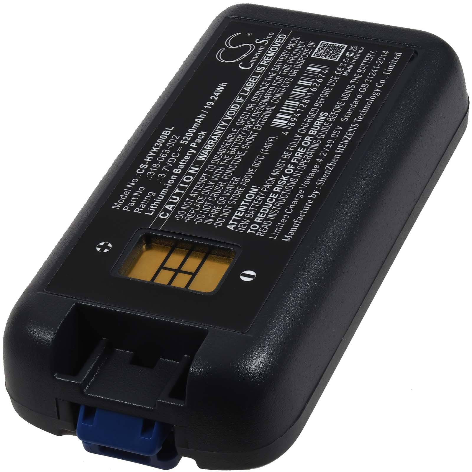 Powery Akku für Honeywell CK75 Barcode-Scanner, 3,7V, Li-Ion