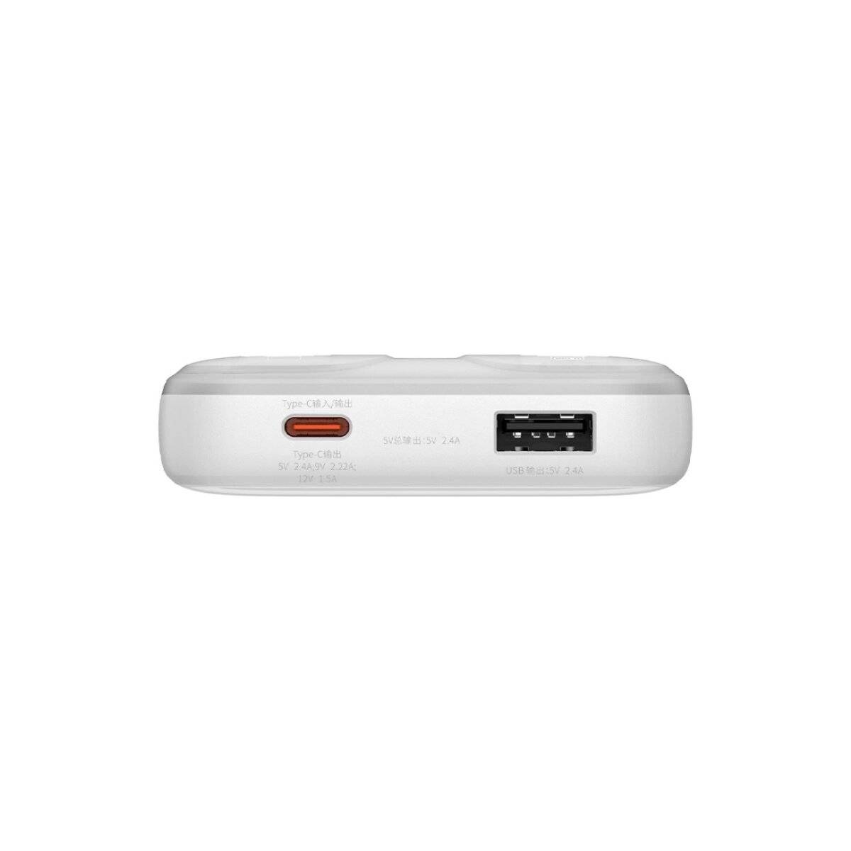 Baseus Comet Series Powerbank mit Display 10000 mAh 22,5 W + USB-A – USB-C-Kabel 0,3 m Weiß