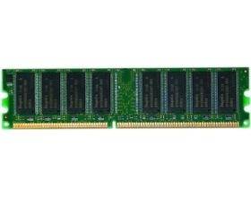 Hewlett Packard 647873-B21 Speicher