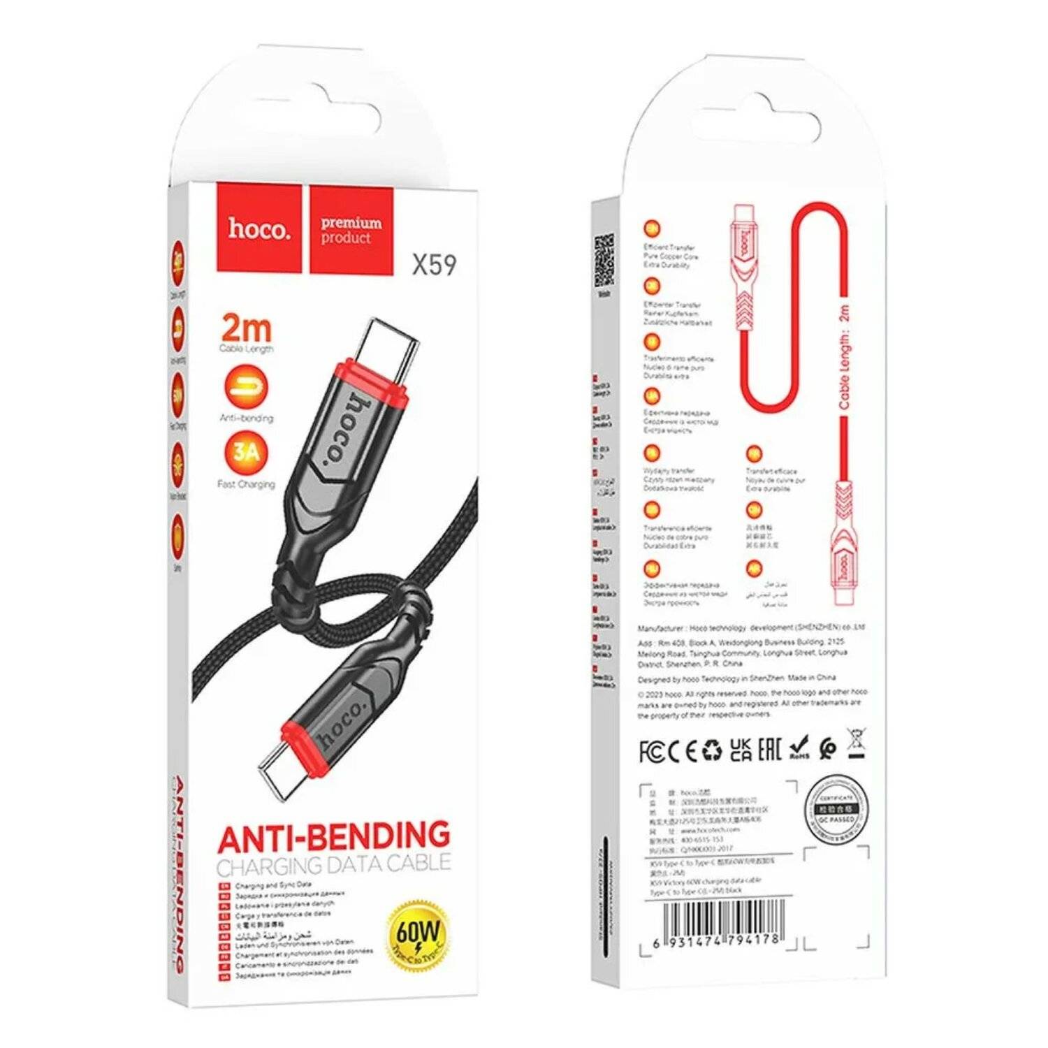 HOCO Ladekabel / Datenkabel Typ C zu Typ C PD 60W VICTORY X59 2m schwarz