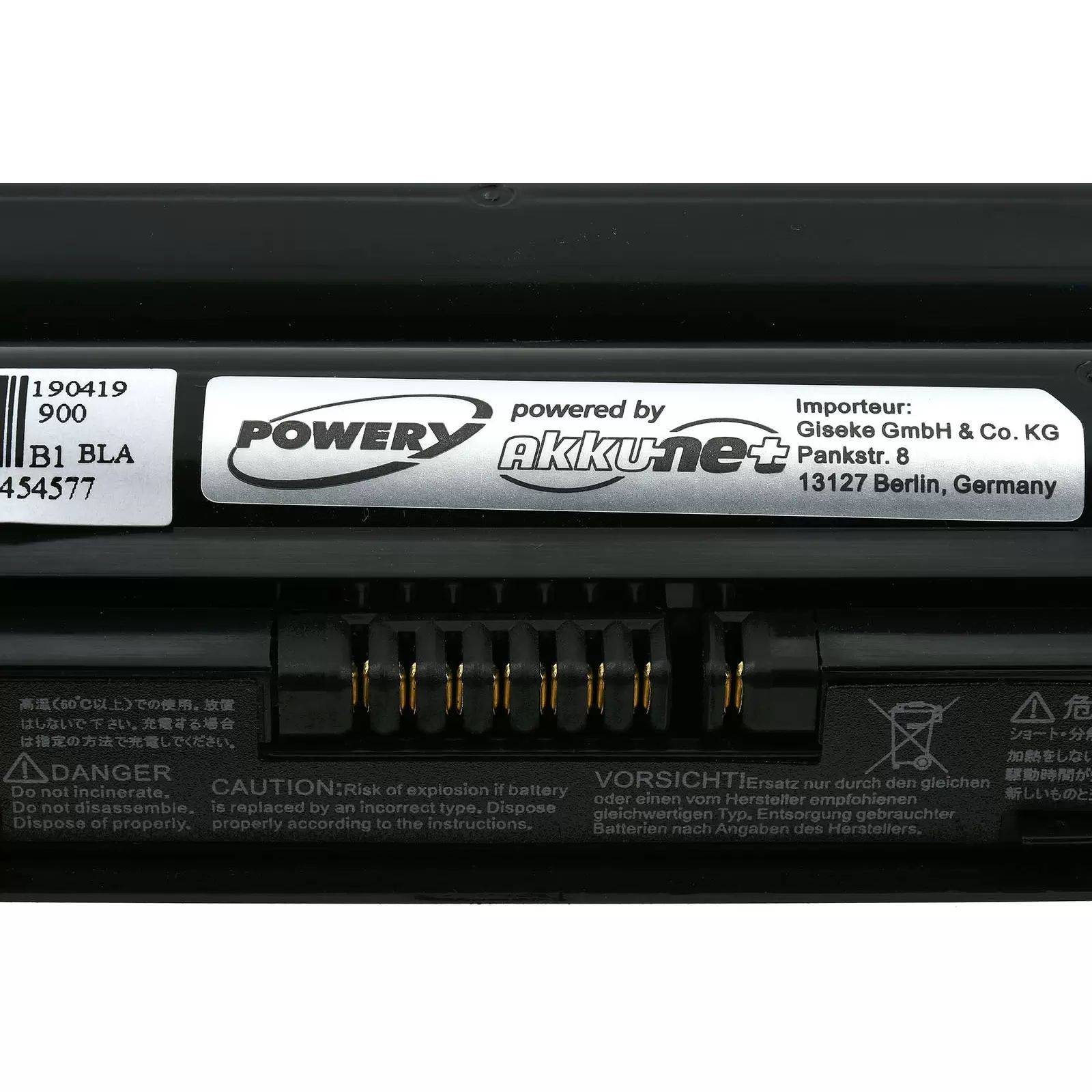Standardakku für Fujitsu LifeBook A532 / Typ FPCBP331 - 10,8V - 4400 mAh
