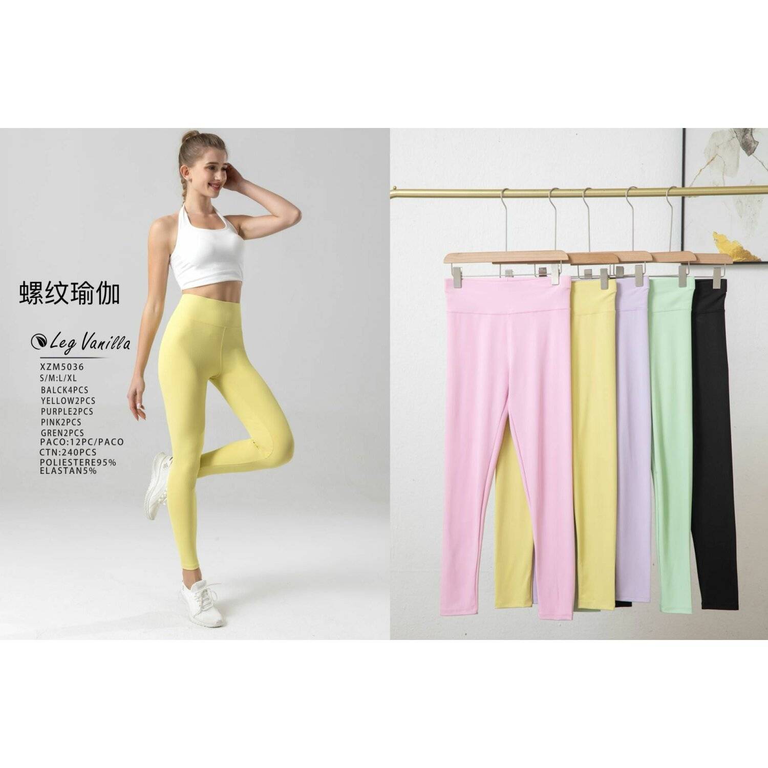 Sportliche Damen Leggings Gym Fitness Hose Jogging Sport Frauen Yoga Sporthose Pink S/M