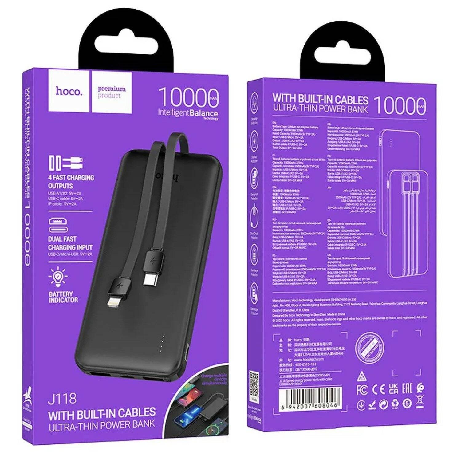 Hoco Powerbank 10.000 mAh kompatibel mit iPhone und USB Typ C Schwarz