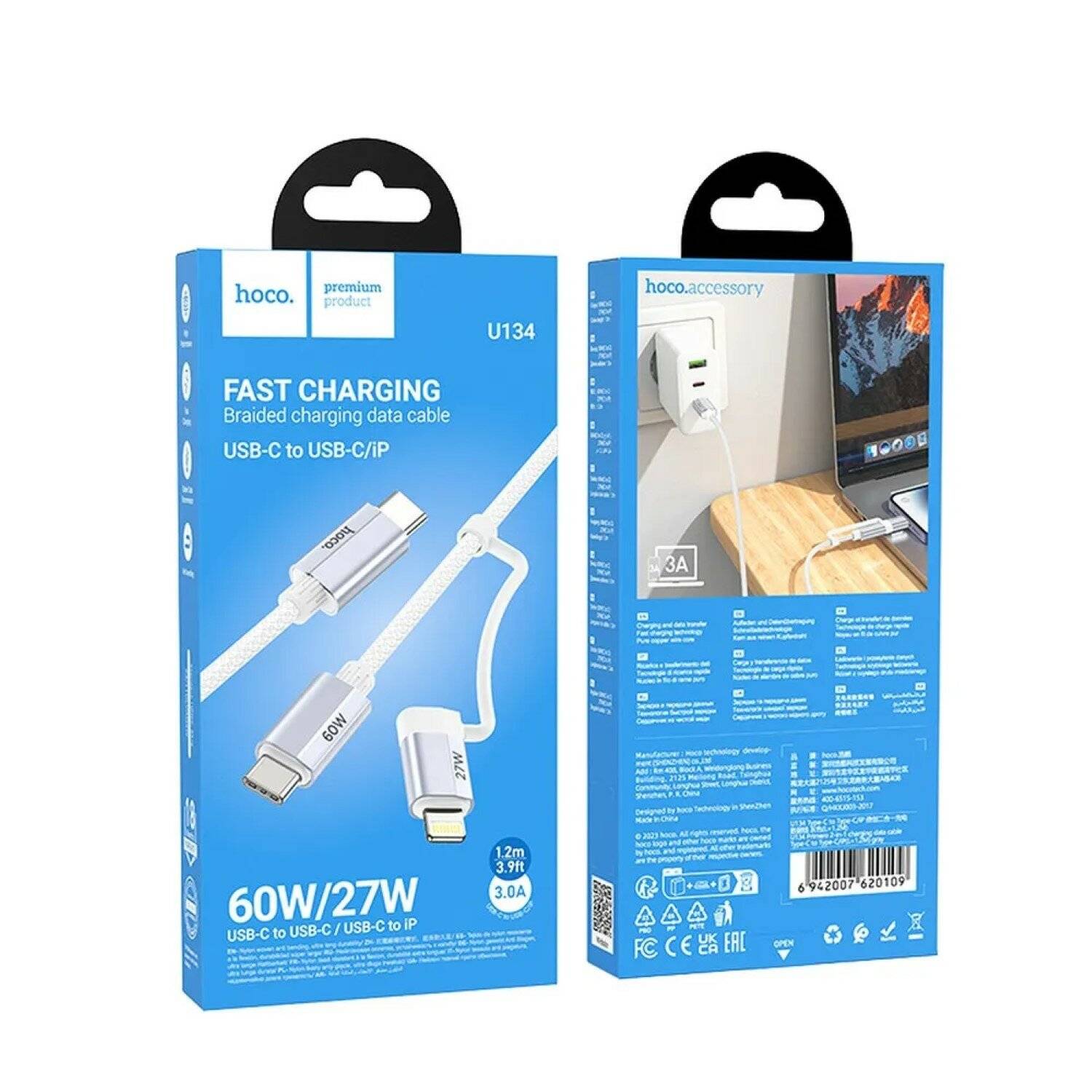 HOCO 2 in 1 Ladekabel USB Typ C komaptibel mit iPhone und USB-C 1,2 m Grau