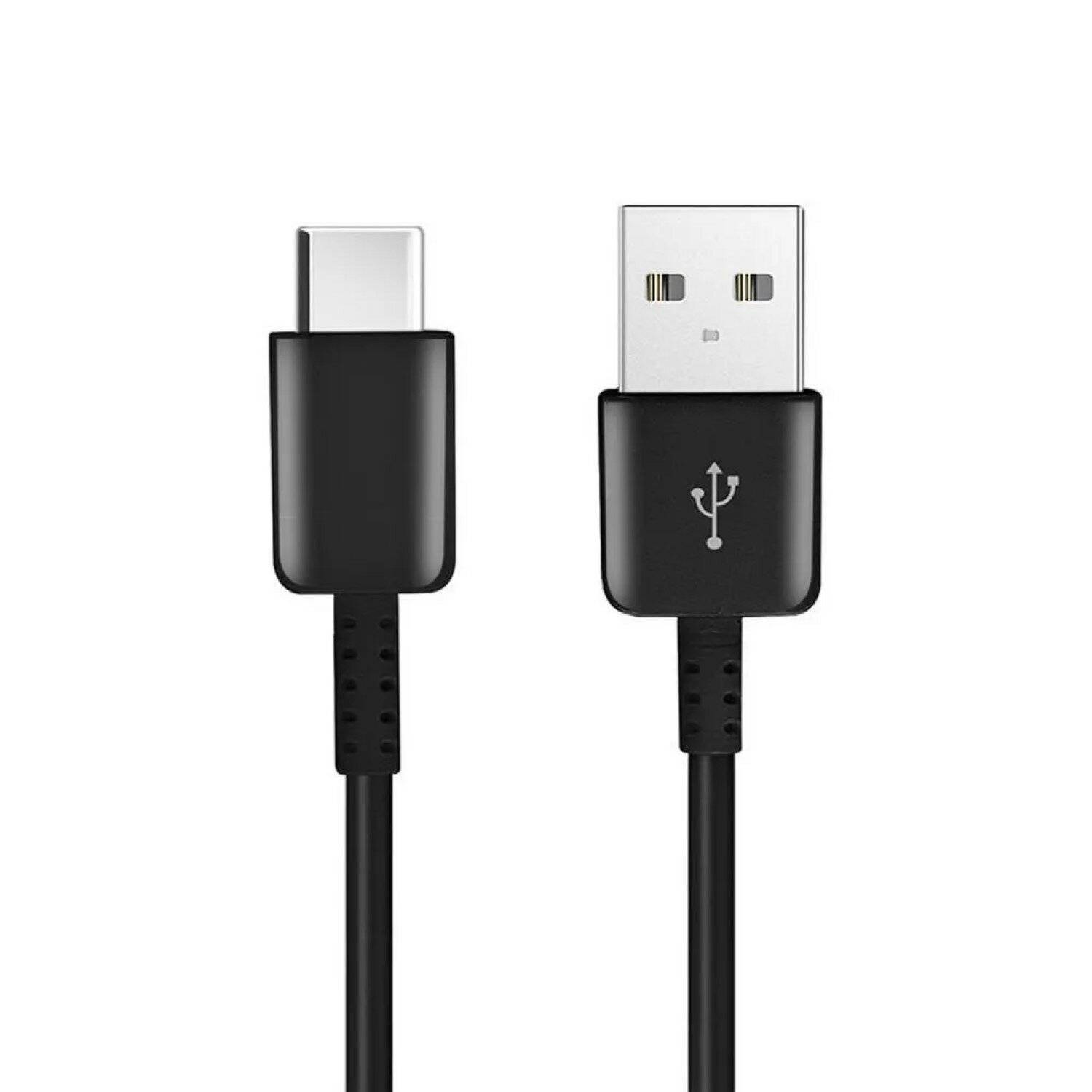 Ladekabel / Datenkabel USB - Typ C 2.0 HD21 Kabel, 1 m Schwarz