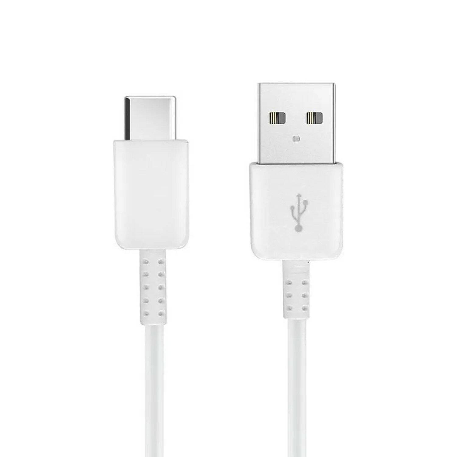 Ladekabel / Datenkabel USB - Typ C 2.0 HD21 Kabel, 1 m Weiß