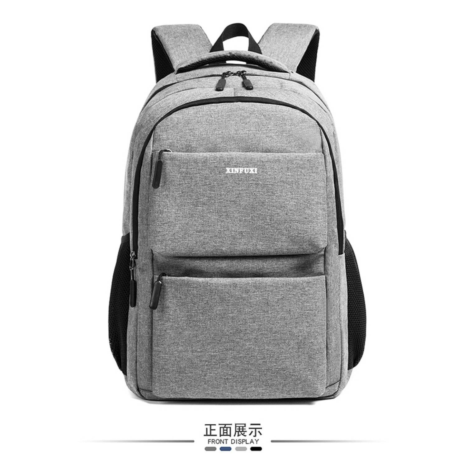 Rucksack Reisetasche mit 4 Fächer + 2 Seitentaschen 33x23x48 cm 17 Zoll Grau