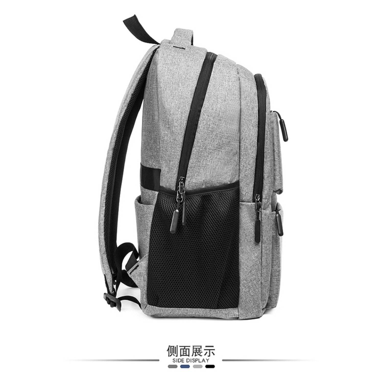 Rucksack Reisetasche mit 4 Fächer + 2 Seitentaschen 33x23x48 cm 17 Zoll Grau