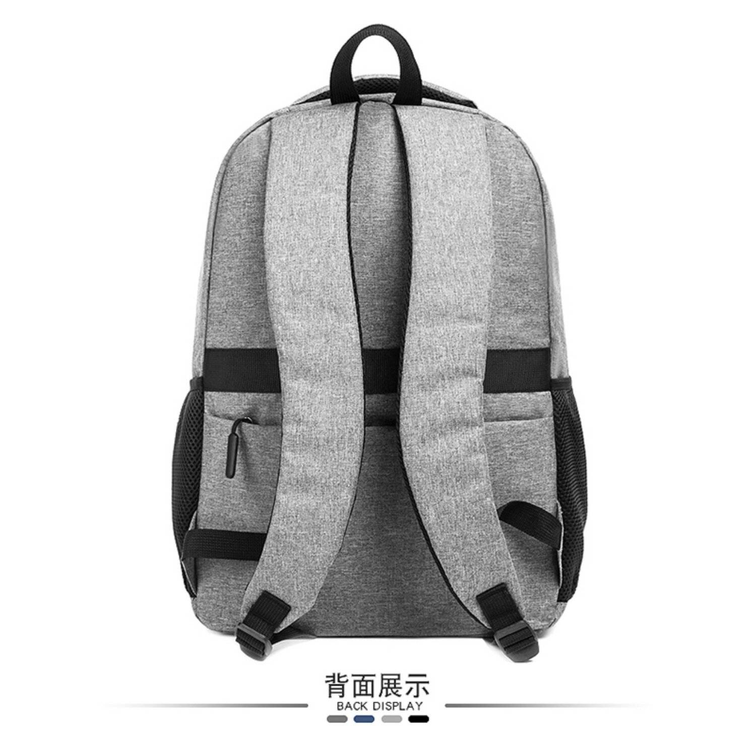 Rucksack Reisetasche mit 4 Fächer + 2 Seitentaschen 33x23x48 cm 17 Zoll Grau