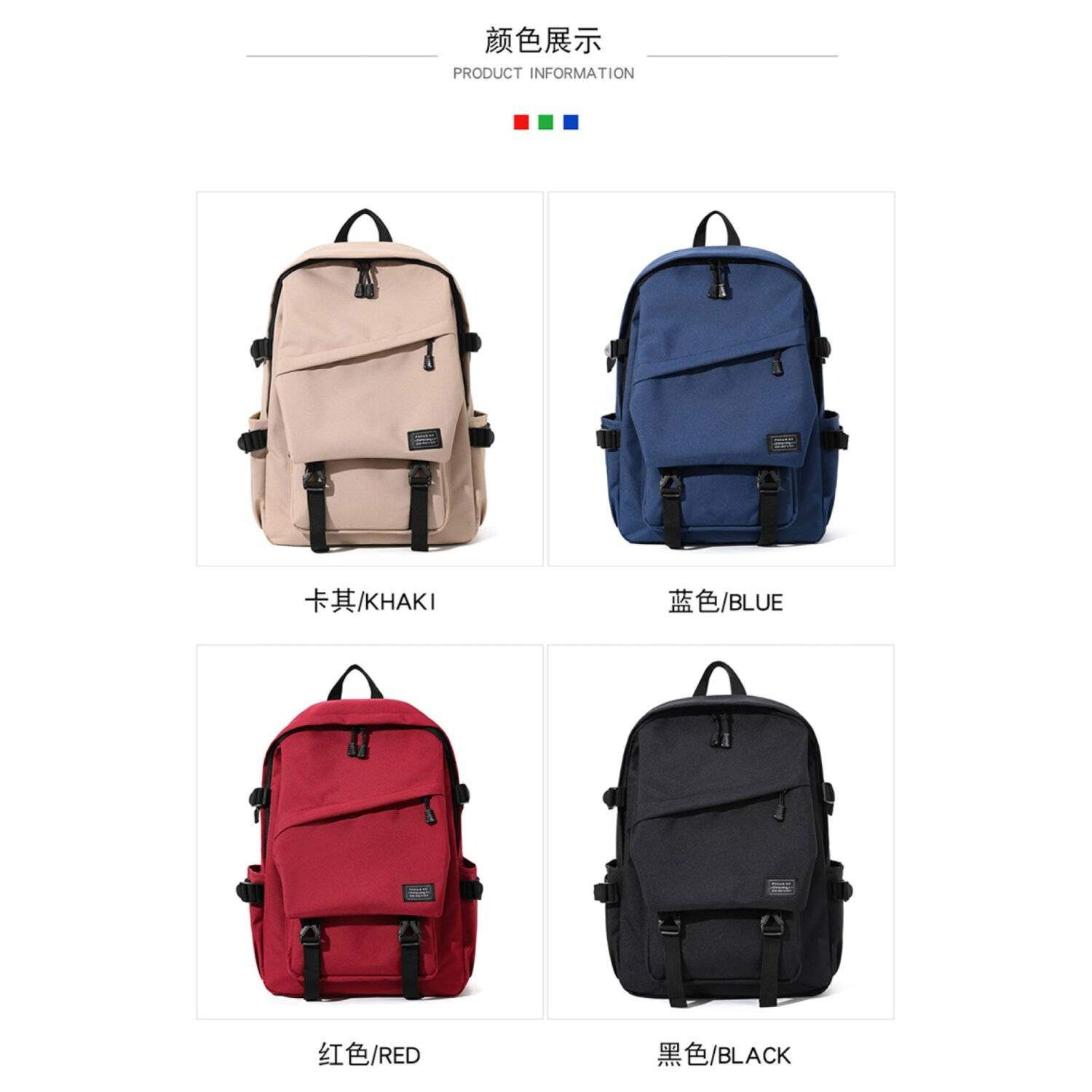 Tragetasche Rucksack 17 Zoll mit 3 Fächer und 2 Seitentaschen 33x15x48 cm Blau