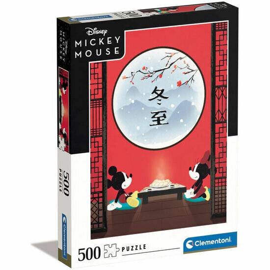 Disney Mickey Minnie Puzzle 500Stück