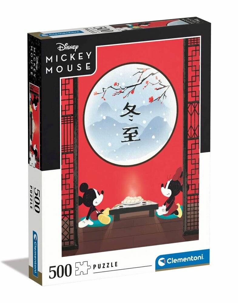 Disney Mickey Minnie Puzzle 500Stück