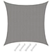 UV Sonnensegel Wasserdurchlässig 6x6 - Viereckig - Sonnenschutz Garten Terrasse UV Sonnensegel Wasserdurchlässig 6x6 - Viereckig - Sonnenschutz Garten Terrasse