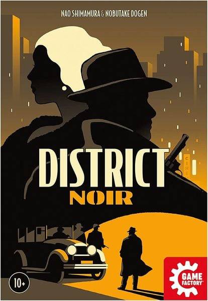 Game Factory - District Noir