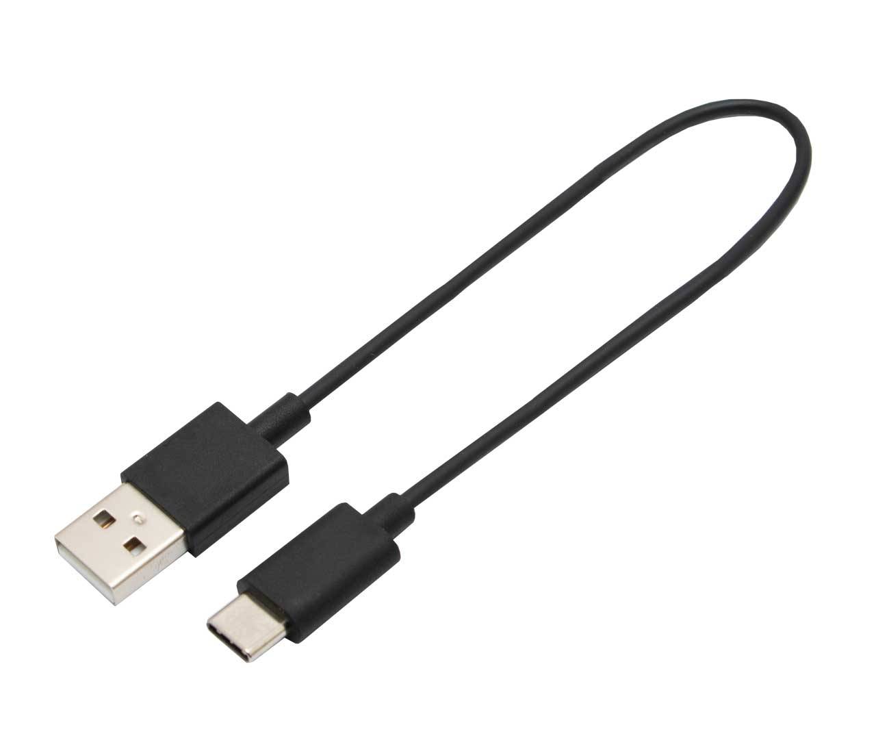 Motorola Ladekabel USB-C zu USB-A ohne Netzteil PMKN4294A
