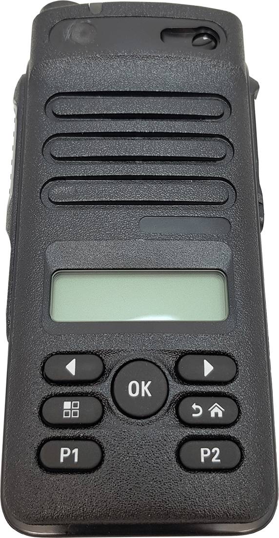 Frontabdeckungs-Kit DP2600e komplett PMLN7271A