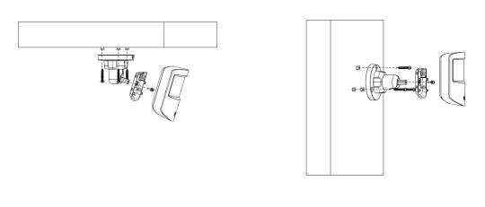 Dahua - ARA33A - Alarm - Halterung für ARD1233 ARD2231 PIR Melder