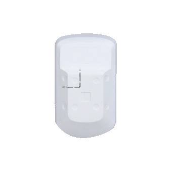 Dahua - ARD1233-W2(868) - Alarm - PIR Melder, - PIR Melder 868MHz