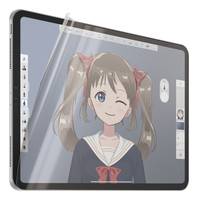 PanzerGlass - Bildschirmschutz für Tablet - ultrabreite Passform - Folie - für Apple 10.9-inch iPad Air (4. Generation,