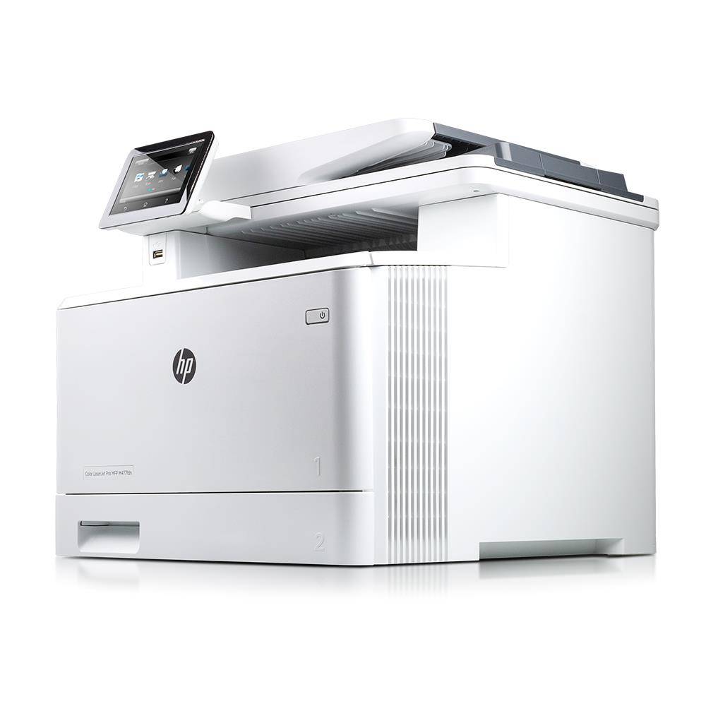 HP Color LJ MFP M477fdn (Refurbished) AIO Farblaserdrucker (P/N: CF378A, 27 S/min., 256MB, Duplex, GigaBit LAN, USB)