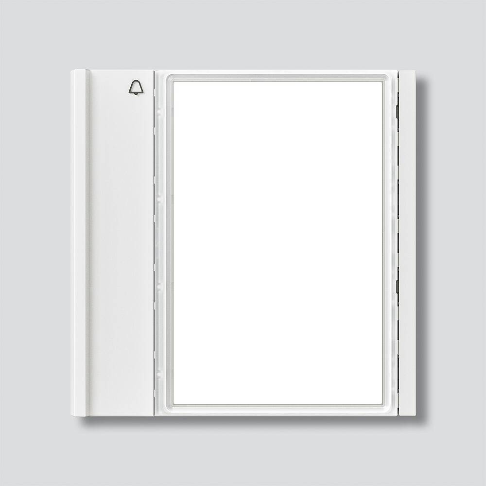 Siedle&Söhne Ruftasten TM 700-1-0 W