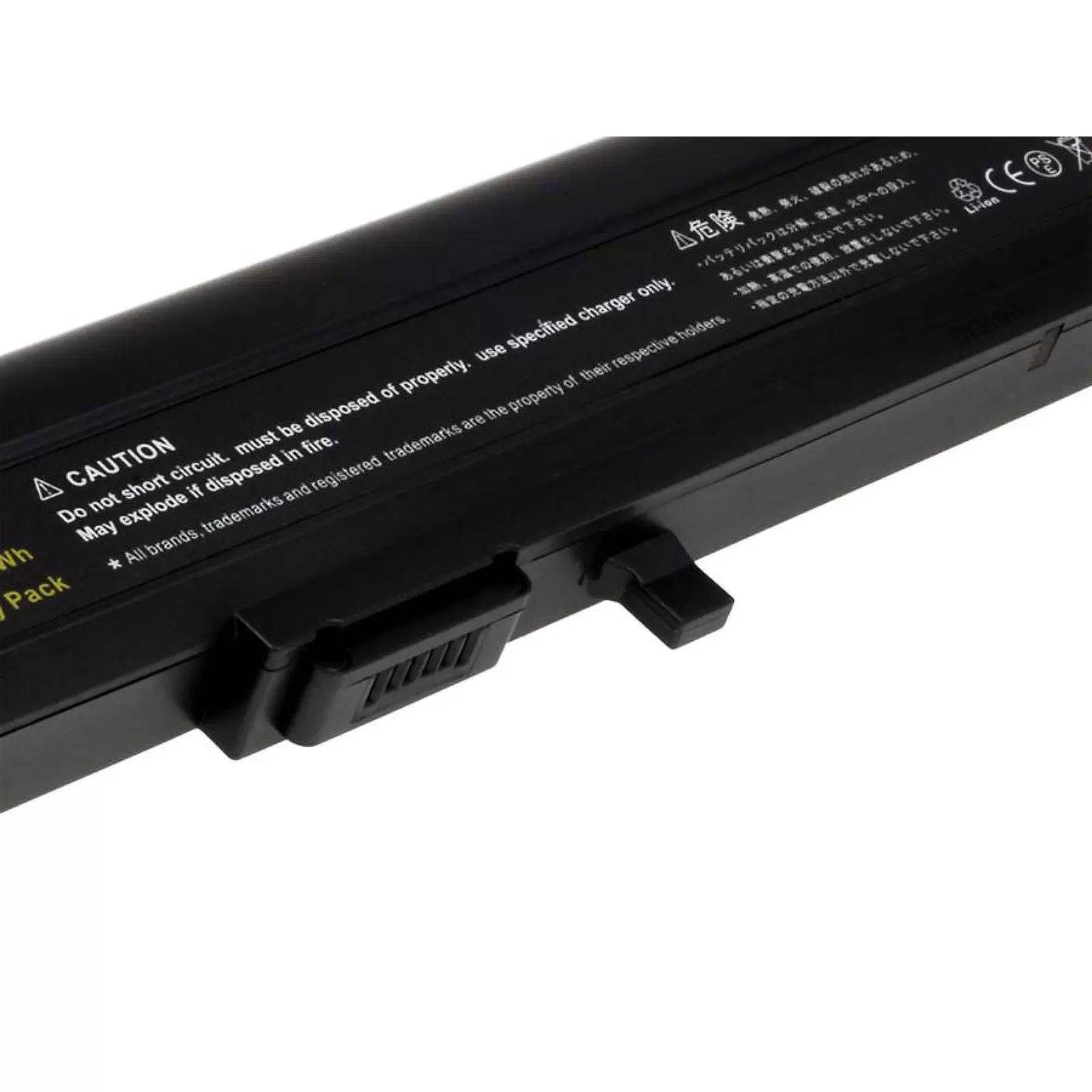Akku für Sony VGP-BPS5 /VGP-BPS5A - 7,4V - 7800 mAh