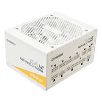ENERMAX - Netzteil Revolution D.F. 12 850 W Weiss - PC-/Server Netzteil - ATX