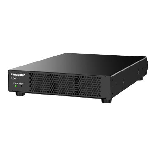 PANASONIC ET-FMP50 - Media-Prozessor (bis zu 4TB Speicherkapazität | HAP / H.264 / H.265 | 4x HDMI-Out) - schwarz