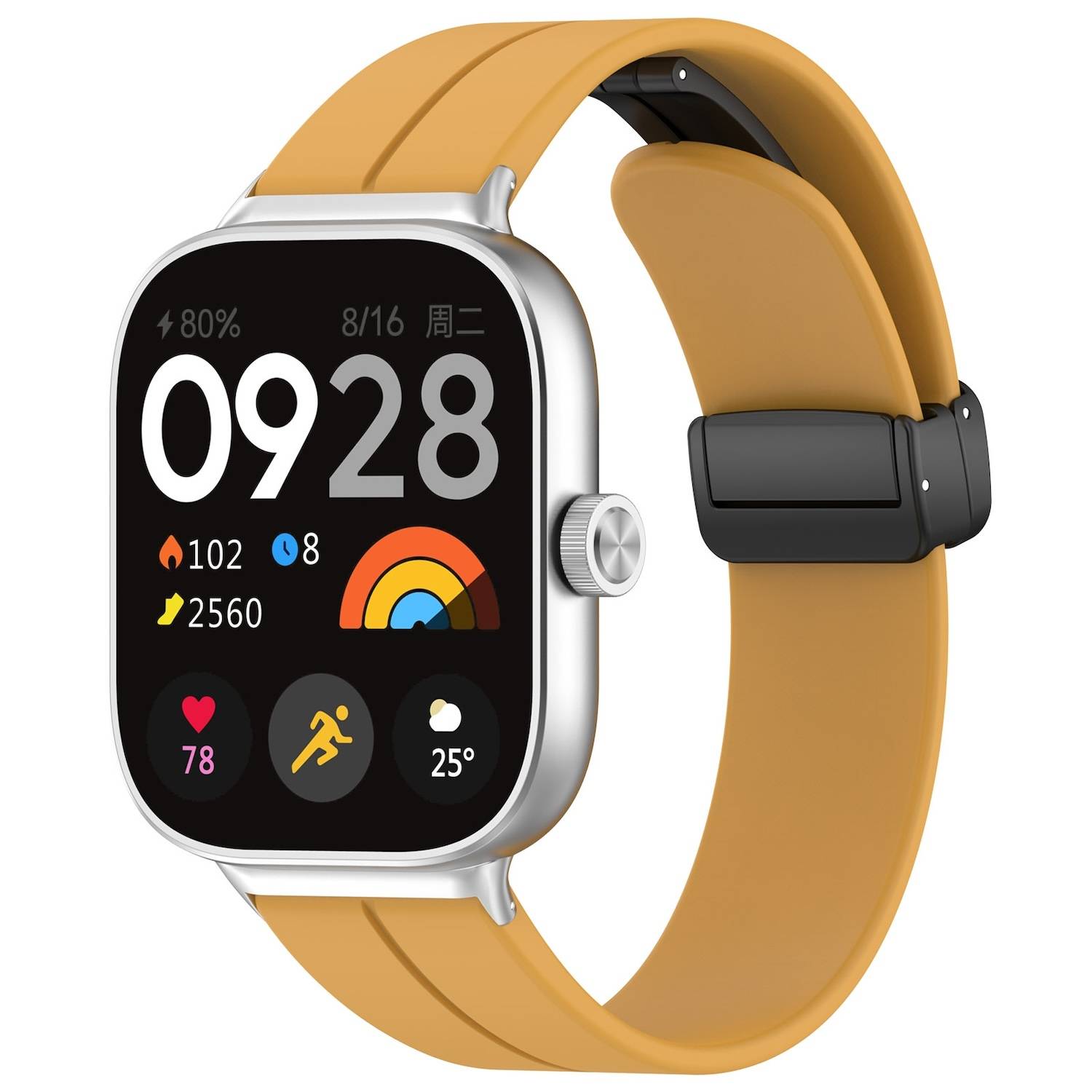 Für Xiaomi Smart Band 9 Pro / 8 Pro / Redmi Watch 5 / 4 Groove Silikon Armband magnetische Schnalle Gelb