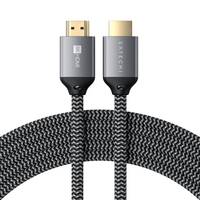 Geflochtenes HDMI-Kabel mit vergoldeten Steckern, dargestellt in einer Nahaufnahme-Produktansicht.