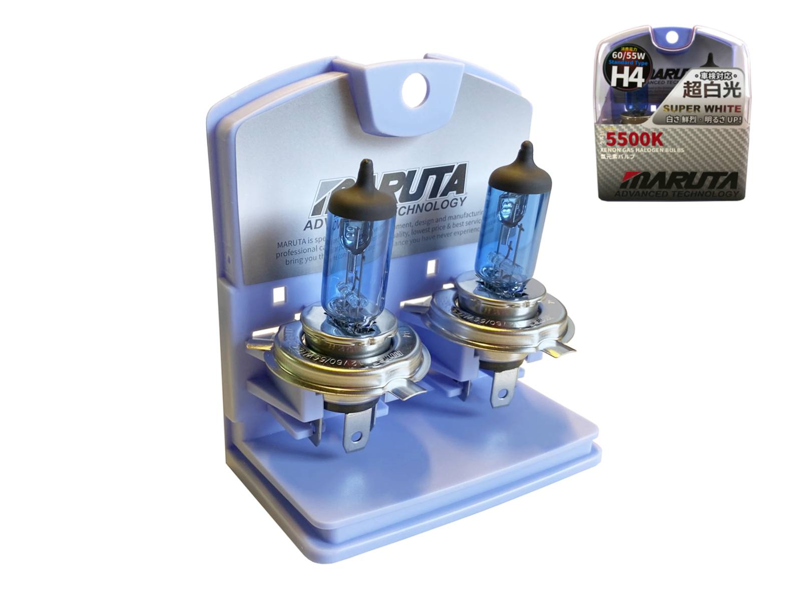 MARUTA SUPER WHITE H4 60/55W Halogenlampe für Abblendlicht, Fernlicht, 5500K Xenon-Effekt, langlebige hochwertige