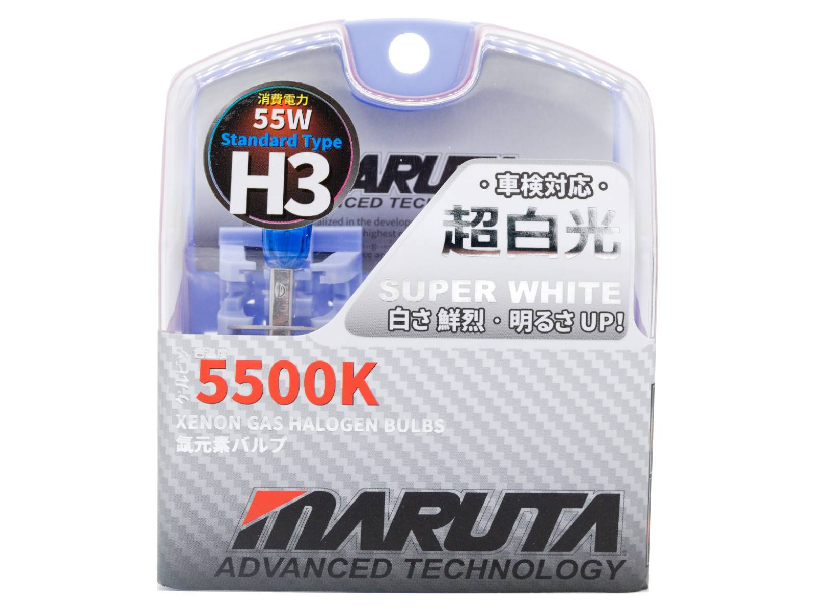 MARUTA SUPER WHITE H3 55W Halogenlampe Nebelscheinwerfer Tagfahrlicht 5500K Xenon-Effekt Quarzglas ECE (E4)
