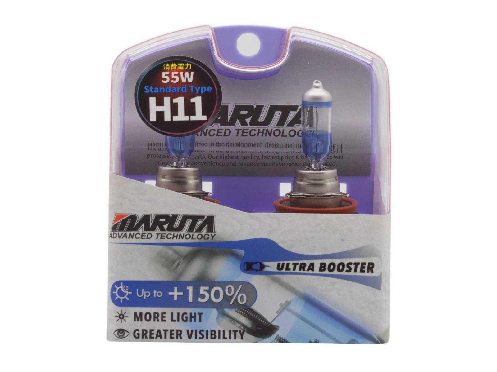 MARUTA ULTRA BOOSTER H11 55W +150% Helligkeit, Halogenlampe für Scheinwerfer, Nebellicht, Tagfahrlicht, 3800K langlebige