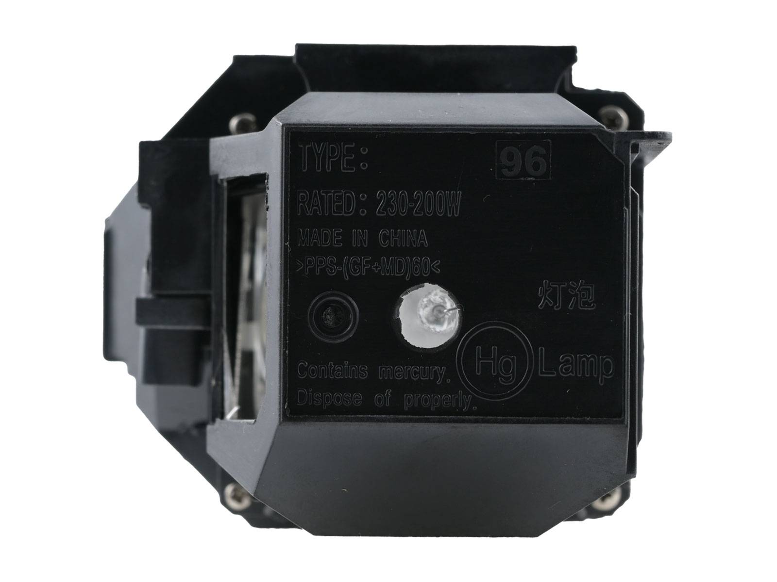 azurano Beamerlampe für EPSON ELPLP97, V13H010L97 Ersatzlampe mit Gehäuse