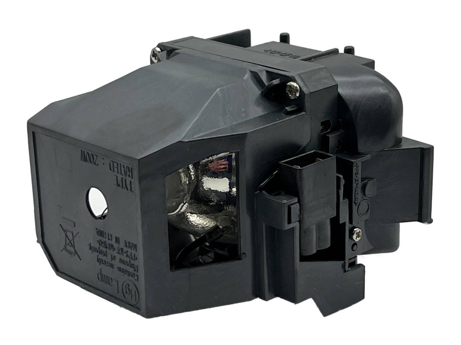 EPSON ELPLP87, V13H010L87, 1648256 Beamerlampe mit Gehäuse