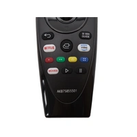 azurano Fernbedienung für LG Universal Magic Remote, AN-MR20GA, AN-MR19BA, AN-MR18BA, Voice & Mouse azurano Fernbedienung für LG Universal Magic Remote, AN-MR20GA, AN-MR19BA, AN-MR18BA, Voice & Mouse